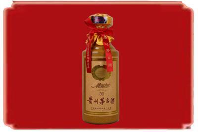 大理永平县烟酒回收30年份茅台酒.jpg